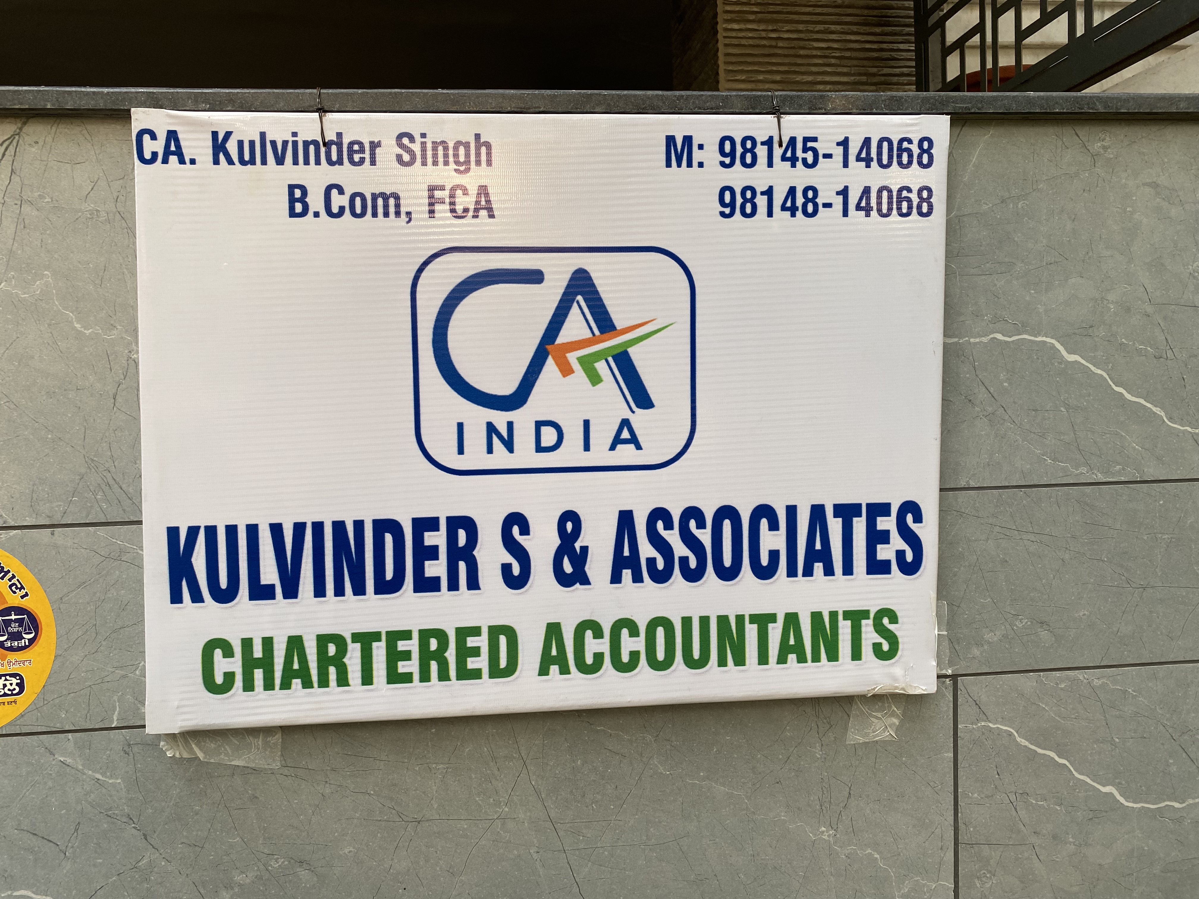 KULVINDER S &amp; ASSOCIATES